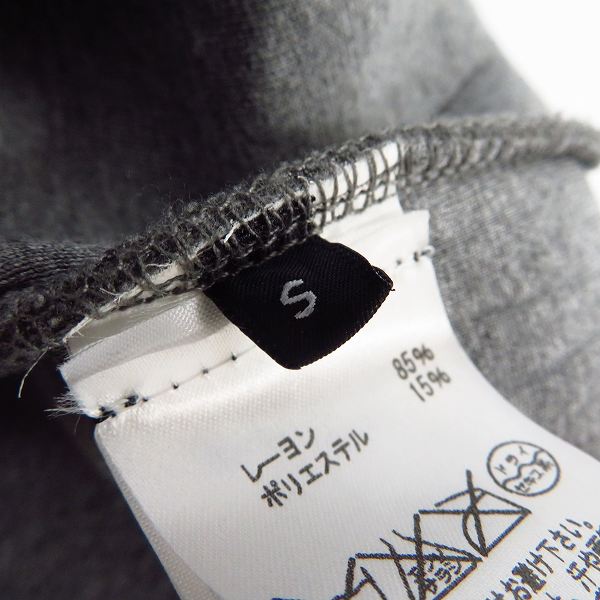 実際に弊社で買取させて頂いたKRISVANASSCHE/クリスヴァンアッシュ ボンディング スウェット トレーナー/Sの画像 4枚目