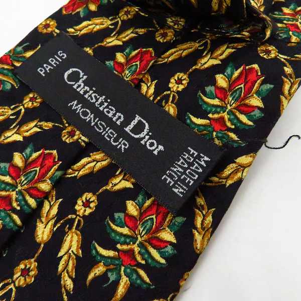 実際に弊社で買取させて頂いたChristian Dior/クリスチャンディオール YSL/イブ・サンローラン ネクタイ 5点セットの画像 1枚目