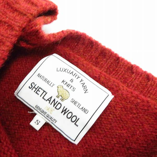 実際に弊社で買取させて頂いたHARE/ハレ  セーター SHETLANDWOOL HA020027MC/Sの画像 2枚目