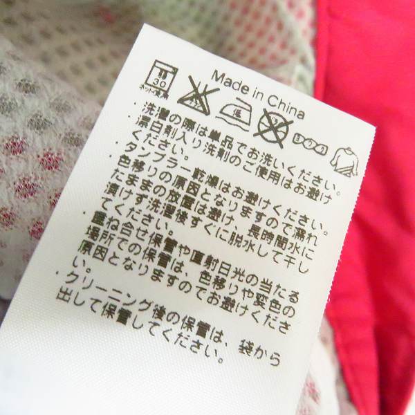 実際に弊社で買取させて頂いた【未使用】KAPPA/カッパ ゴルフ パンツ ピンク/グリーン/チェック柄等 サイズ82 5点セットの画像 4枚目