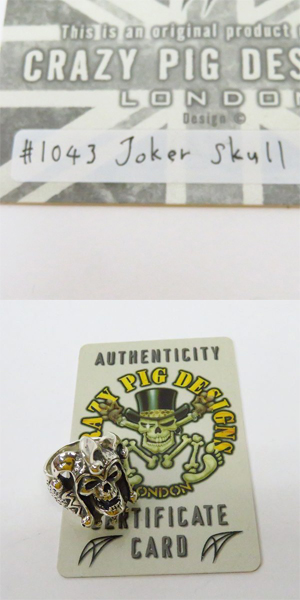 実際に弊社で買取させて頂いた【ギャラ付き】CRAZY PIG/クレイジーピッグ JOKER SKULL RING/ジョーカースカル リング ＃1043/19号の画像 9枚目