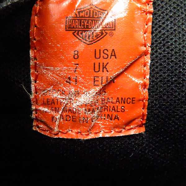 実際に弊社で買取させて頂いたHARLEY-DAVIDSON/ハーレーダビッドソン サイドジップブーツ ブラック US8の画像 5枚目
