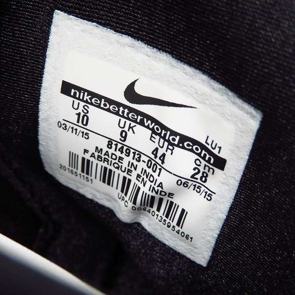 実際に弊社で買取させて頂いた【未使用】GOODENOUGH ×NIKE×Fragment Design COURT FORCE SP/コートフォース 814913-001 28の画像 5枚目