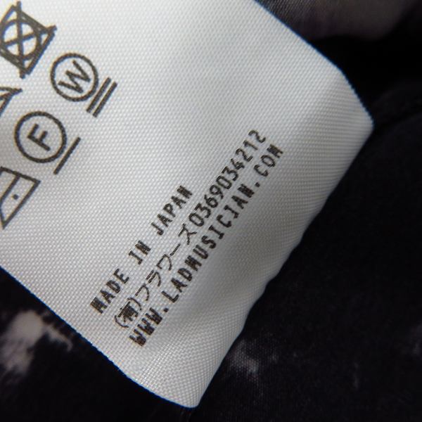 実際に弊社で買取させて頂いたLAD MUSICIAN/ラッドミュージシャン フェザープリント オープンカラービッグシャツ 2318-114/44の画像 4枚目