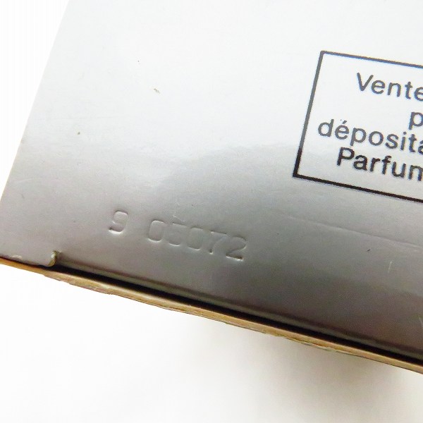 実際に弊社で買取させて頂いたCartier/カルティエ ナチュラルスプレー 香水 革ケース付き 50mlの画像 7枚目