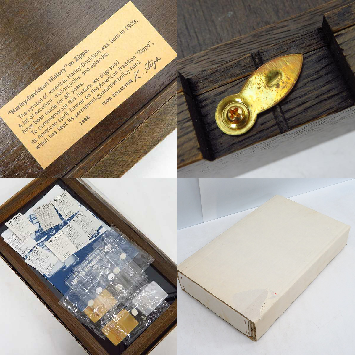 実際に弊社で買取させて頂いた【付属品完備】ZIPPO/ジッポー HARLEY DAVIDSON/ハーレーダビッドソン 歴史 85周年記念 ZIPPO 8個セット/イタヤの画像 8枚目