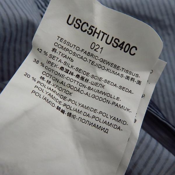 実際に弊社で買取させて頂いたGIORGIO ARMANI/ジョルジオ アルマーニ シルクコットン ジップアップシャツ/39の画像 4枚目