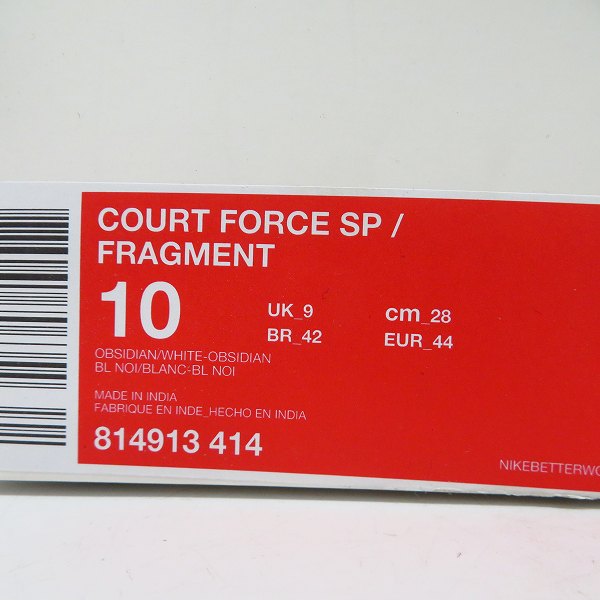 実際に弊社で買取させて頂いた【未使用】GOODENOUGH ×NIKE×Fragment Design COURT FORCE SP/コートフォース 814913-414 28の画像 7枚目