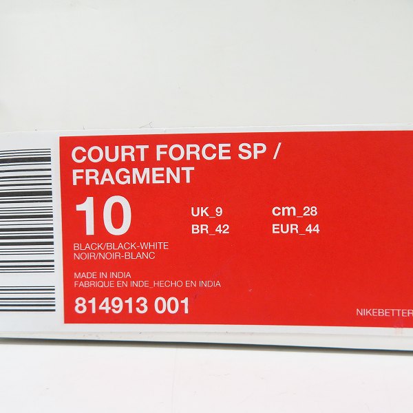 実際に弊社で買取させて頂いた【未使用】GOODENOUGH ×NIKE×Fragment Design COURT FORCE SP/コートフォース 814913-001 28の画像 8枚目