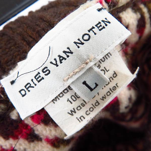 実際に弊社で買取させて頂いたDries Van Noten/ドリスヴァンノッテン 幾何学模様 総柄 Vネック セーター/Lの画像 2枚目