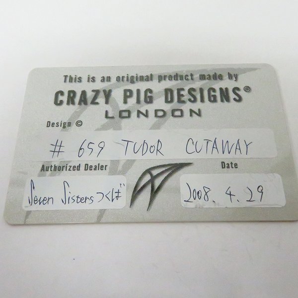 実際に弊社で買取させて頂いた【ギャラ】CRAZY PIG DESIGNS/クレイジーピッグ TUDOR CUTAWAY チューダーカッタウェイ バングル #659の画像 6枚目