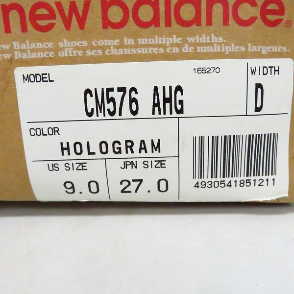 実際に弊社で買取させて頂いたNEW BALANCE×atmos/ニューバランス×アトモス コラボ スニーカー CM576 AHG/27の画像 8枚目