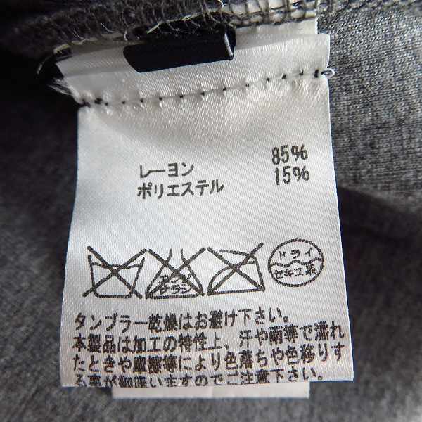 実際に弊社で買取させて頂いたKRISVANASSCHE/クリスヴァンアッシュ ボンディング スウェット トレーナー/Sの画像 3枚目