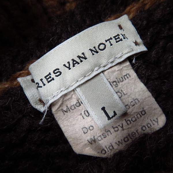 実際に弊社で買取させて頂いたDries Van Noten/ドリスヴァンノッテン マルチカラー ボーダー ロング丈 タートルネック ウールセーター/Lの画像 2枚目