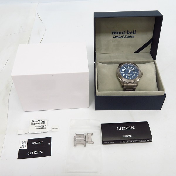 実際に弊社で買取させて頂いたCITIZEN/シチズン mont・bell/モンベル コラボウォッチ/エコ・ドライブ プロマスター BN0121-51Lの画像 5枚目