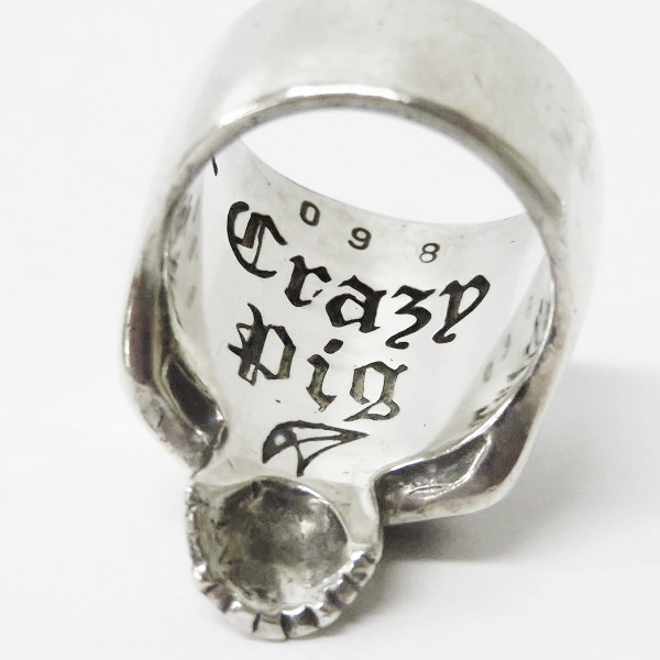 実際に弊社で買取させて頂いたCRAZY PIG/クレイジーピッグ 25th Anniversary/25周年記念 500個限定 EVIL SKULL/エビル スカル リング/21号の画像 6枚目