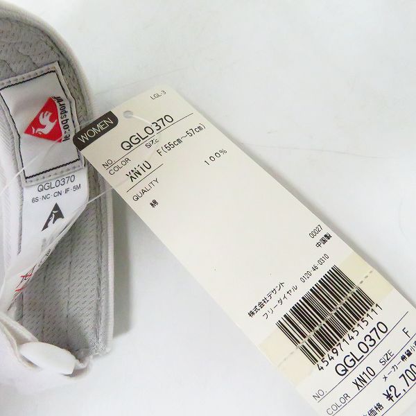 実際に弊社で買取させて頂いた【未使用】le coq sportif/ルコックスポルティフ Kappa/カッパ 他 ロゴ入り/総柄 サンバイザー 6点セットの画像 6枚目