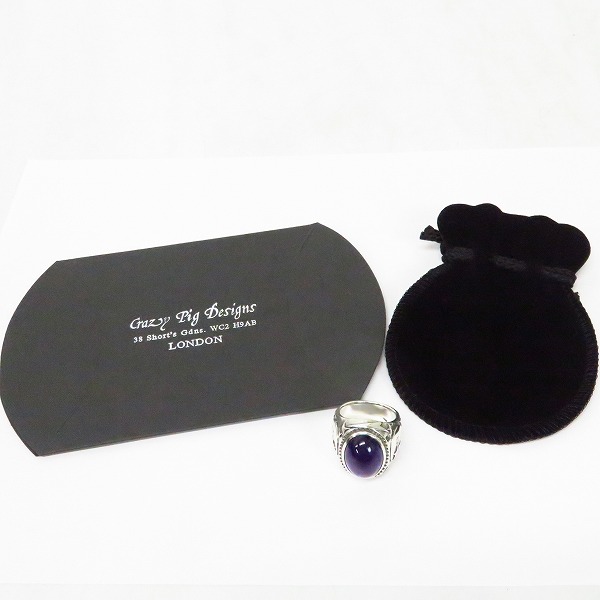 実際に弊社で買取させて頂いたCRAZY PIG/クレイジーピッグ MILKY WAY STONE/ミルキーウェイ ストーン リング #122/17号の画像 9枚目