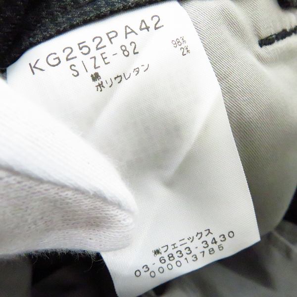 実際に弊社で買取させて頂いた【未使用】KAPPA/カッパ ゴルフ パンツ チェック/ブラック/柄物等 サイズ82 5点セットの画像 5枚目