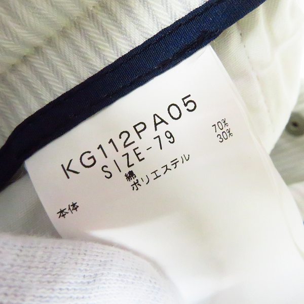 実際に弊社で買取させて頂いた【未使用】KAPPA/カッパ ゴルフ パンツ レッド/ホワイト/柄物等 サイズ79 5点セットの画像 3枚目