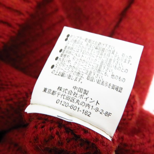 実際に弊社で買取させて頂いたHARE/ハレ  セーター SHETLANDWOOL HA020027MC/Sの画像 4枚目