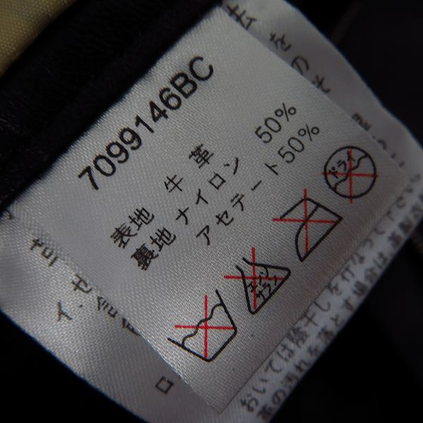 実際に弊社で買取させて頂いたHARLEY-DAVIDSON/ハーレーダビッドソン レザーパンツ 牛革 /36の画像 4枚目