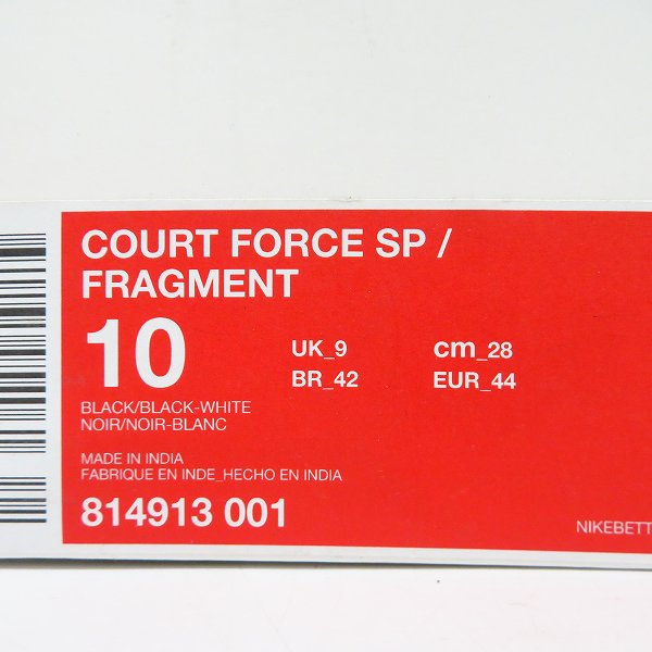 実際に弊社で買取させて頂いた【未使用】GOODENOUGH ×NIKE×Fragment Design COURT FORCE SP/コートフォース 814913-001 28の画像 7枚目