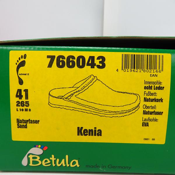 実際に弊社で買取させて頂いたBIRKENSTOCK/ビルケンシュトック Betula/ベチュラ Kenia/ケニア サンダル 766043/26.5の画像 7枚目