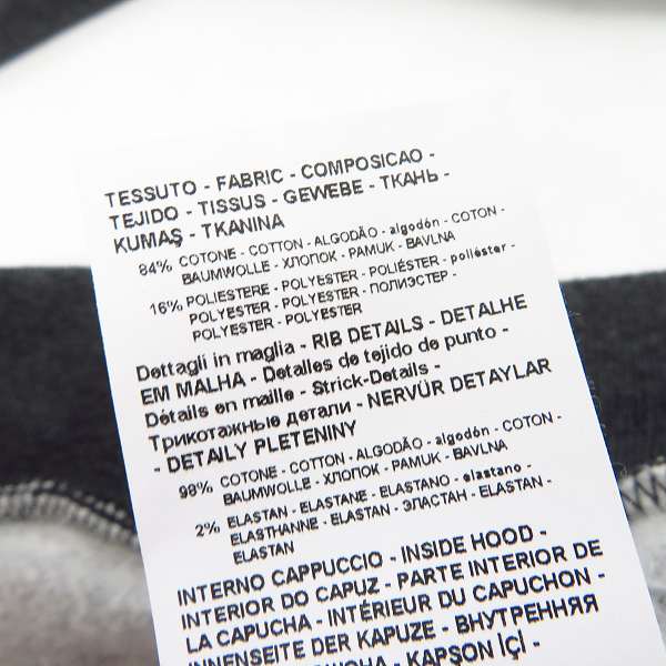 実際に弊社で買取させて頂いた【JPタグ】EMPORIO ARMANI/エンポリオ アルマーニ EA7 ロゴプリントパーカー Lの画像 4枚目