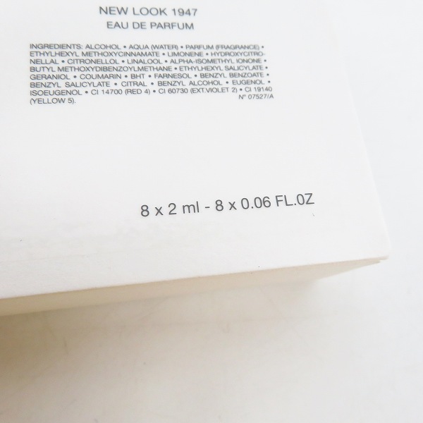 実際に弊社で買取させて頂いたDior/ディオール メゾン クリスチャンディオール ディスカバリーセット 2ml×8の画像 9枚目