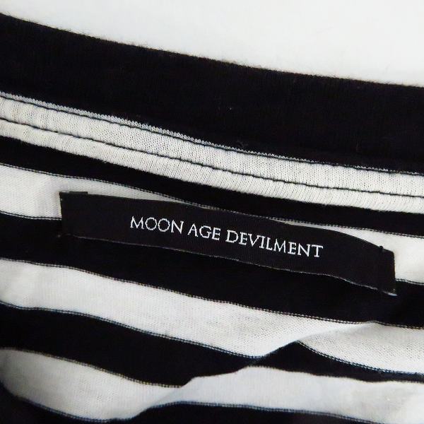 実際に弊社で買取させて頂いたMoonage Devilment/ムーンエイジデビルメント ボーダー カットソー Tシャツ 44の画像 2枚目