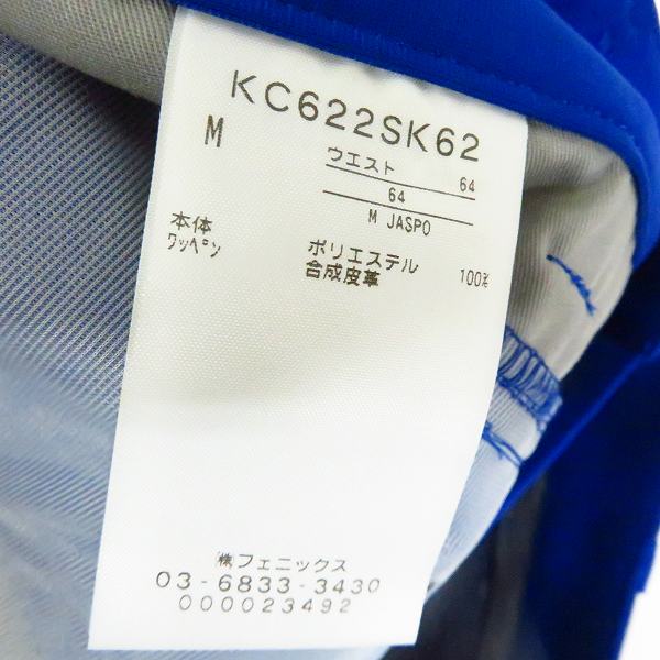 実際に弊社で買取させて頂いた【未使用】kappa/カッパ ゴルフ チェック柄 等 スカート/パンツ Size：M/9 (ウエスト64) 6点セットの画像 4枚目