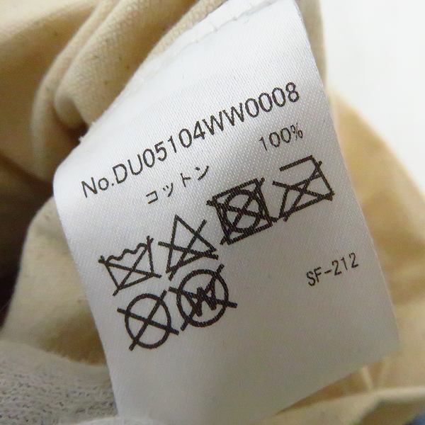 実際に弊社で買取させて頂いたMAISON KITSUNE/メゾンキツネ ロゴトートバッグ DU05104WW 0008の画像 6枚目