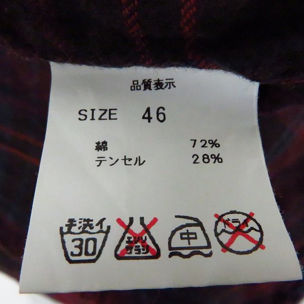 実際に弊社で買取させて頂いたMoonage Devilment/ムーンエイジデビルメント チャック ウエスタンシャツ 46の画像 3枚目