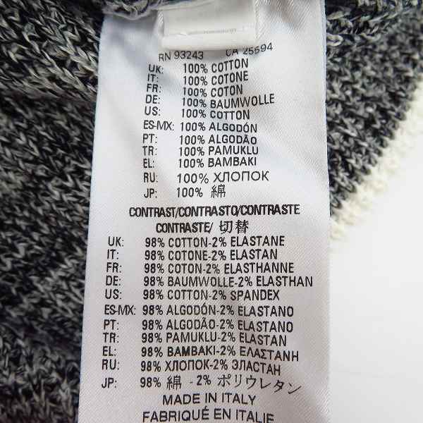 実際に弊社で買取させて頂いたDIESEL BLACK GOLD/ディーゼル ブラックゴールド デニム ニット ジップアップロングパーカー/Ｓの画像 3枚目