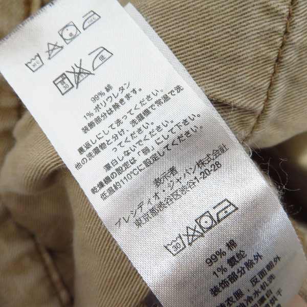 実際に弊社で買取させて頂いたARMANI EXCHANGE/アルマーニエクスチェンジ ストレート デニムパンツ/32の画像 5枚目