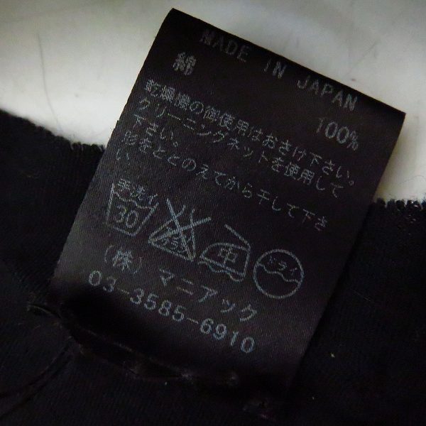実際に弊社で買取させて頂いたIF SIX WAS NINE/イフ シックス ワズ ナイン ポンチョ PONCHO MA0040/0の画像 4枚目