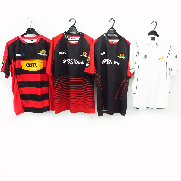 実際に弊社で買取させて頂いた南アフリカ共和国代表/カンタベリーラグビーユニオン ラグビーユニフォーム size：L/XL 4点セット