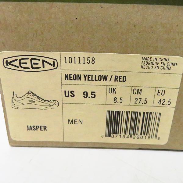 実際に弊社で買取させて頂いたKEEN/キーン JASPER ジャスパー 1011158/27.5の画像 8枚目