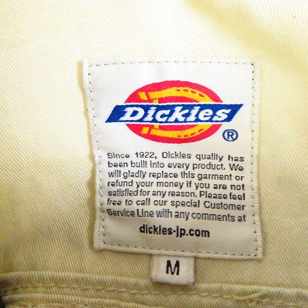 実際に弊社で買取させて頂いたDickies/ディッキーズ ワークジャケット/Mの画像 2枚目