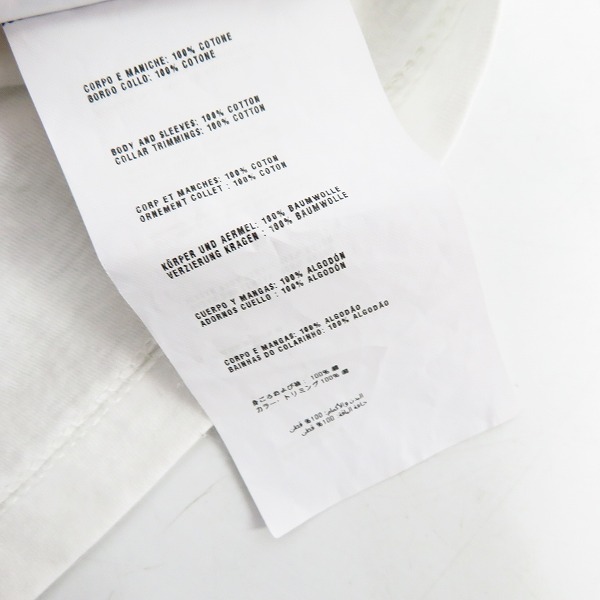 PRADA/プラダ 三角タグ ソリッドクルーネック Tシャツ UJM492 S151 ILK