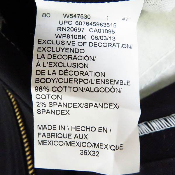 実際に弊社で買取させて頂いた【未使用】Dickies/ディッキーズ 5-POKCKET PANT SLIM SKINNY/スリムスキニー コットンパンツ/36×32の画像 4枚目