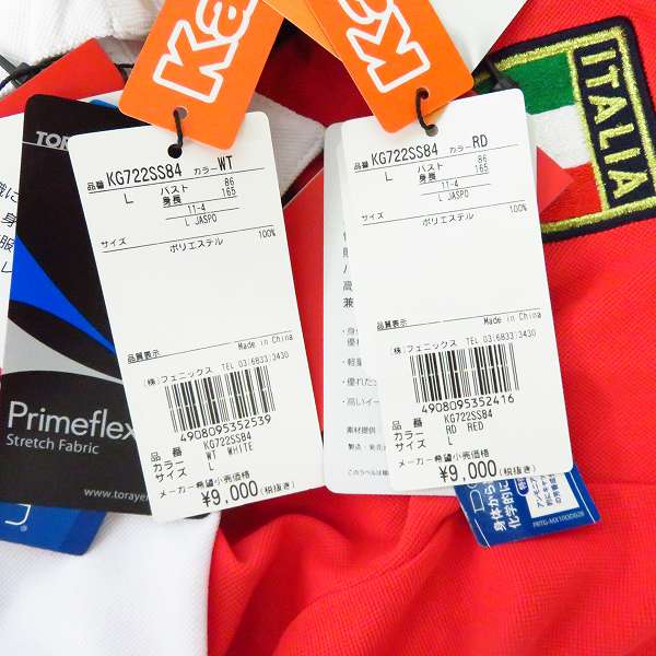 実際に弊社で買取させて頂いた【未使用】kappa/カッパ  ゴルフ ノースリーブ/半袖 ポロシャツ 白/赤/水色 レディース Lサイズ 5点セットの画像 3枚目