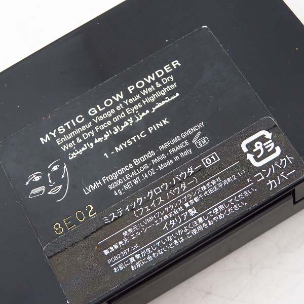 実際に弊社で買取させて頂いたGIVENCHY/ジバンシー 01 ミスティックグロウパウダー フェイスパウダー 4gの画像 3枚目