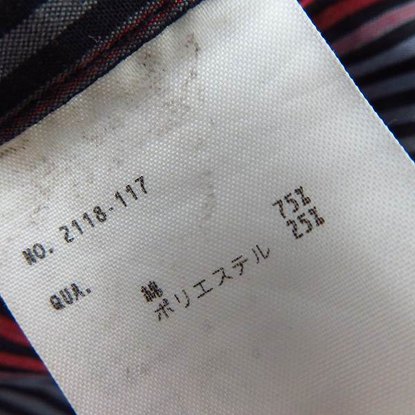 実際に弊社で買取させて頂いたLAD MUSICIAN/ラッドミュージシャン BIG SHIRTストライプ柄オーバーサイズ長袖シャツ 2118-117/46の画像 3枚目