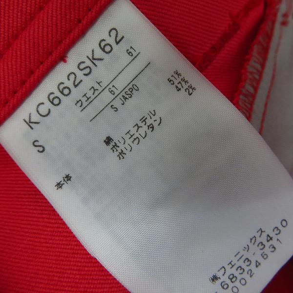 実際に弊社で買取させて頂いた【未使用】kappa/カッパ ゴルフ スカート/パンツ/ワンピース ブルー/レッド/イエロー 他 Size：S/7 6点セットの画像 4枚目