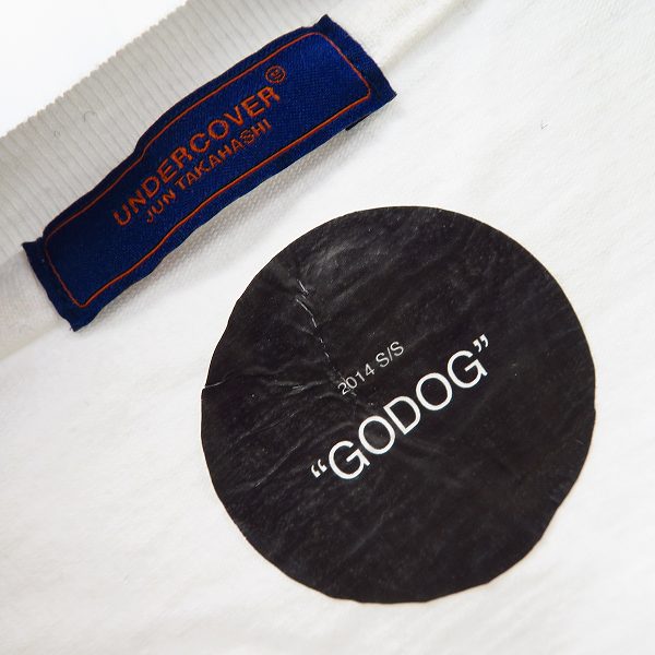 実際に弊社で買取させて頂いたUNDERCOVER/アンダーカバー 16SS GODOG期 復刻 度詰天竺Tシャツ FUTURE DAYS UCQ4801-5/2の画像 2枚目