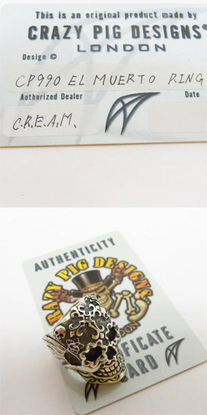 実際に弊社で買取させて頂いた【ギャラ】CRAZY PIG/クレイジーピッグ EL MUERTO MEXICAN SKULL/エルムエルト メキシカンスカル リング ＃990/19.5号の画像 9枚目