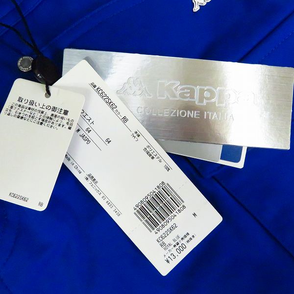 実際に弊社で買取させて頂いた【未使用】kappa/カッパ ゴルフ チェック柄 等 スカート/パンツ Size：M/9 (ウエスト64) 6点セットの画像 6枚目