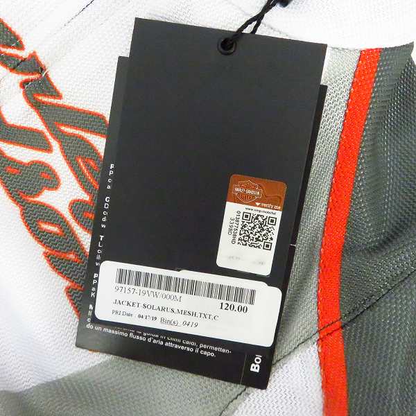 実際に弊社で買取させて頂いた【未使用】HARLEY-DAVIDSON/ハーレーダビッドソン JACKET SOLARUS MESH TXT 97157-19VM Mの画像 5枚目